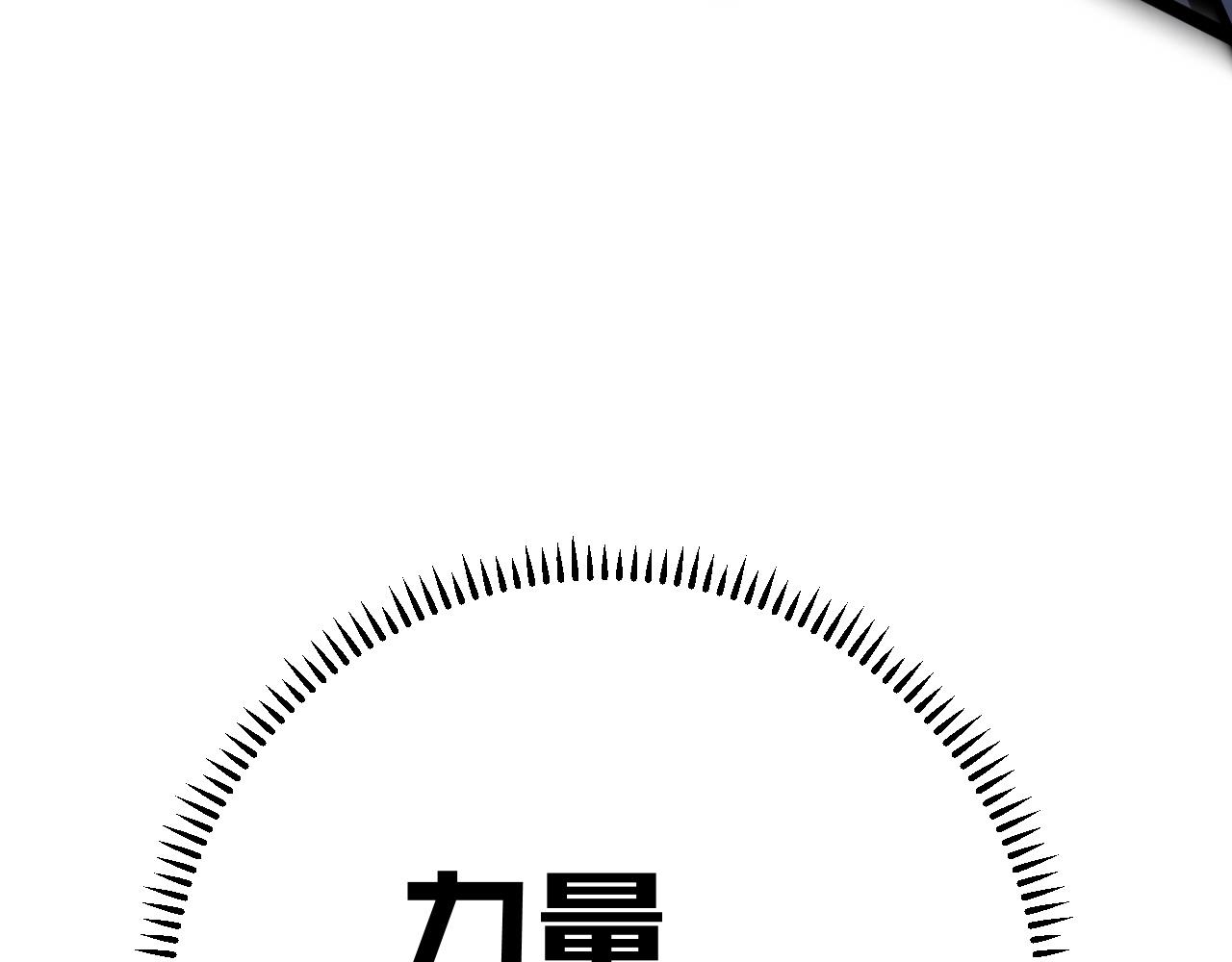 第40话 莫家十长老165