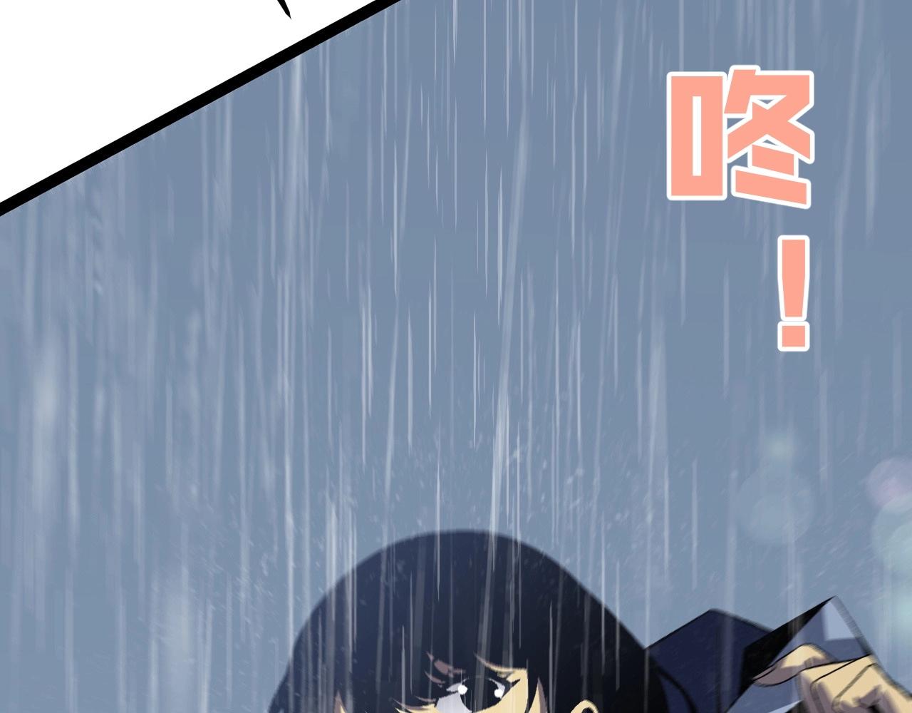第17话 风雨落叶111