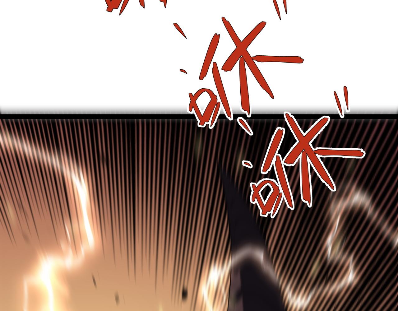 第34话 击杀蜥蜴之王179