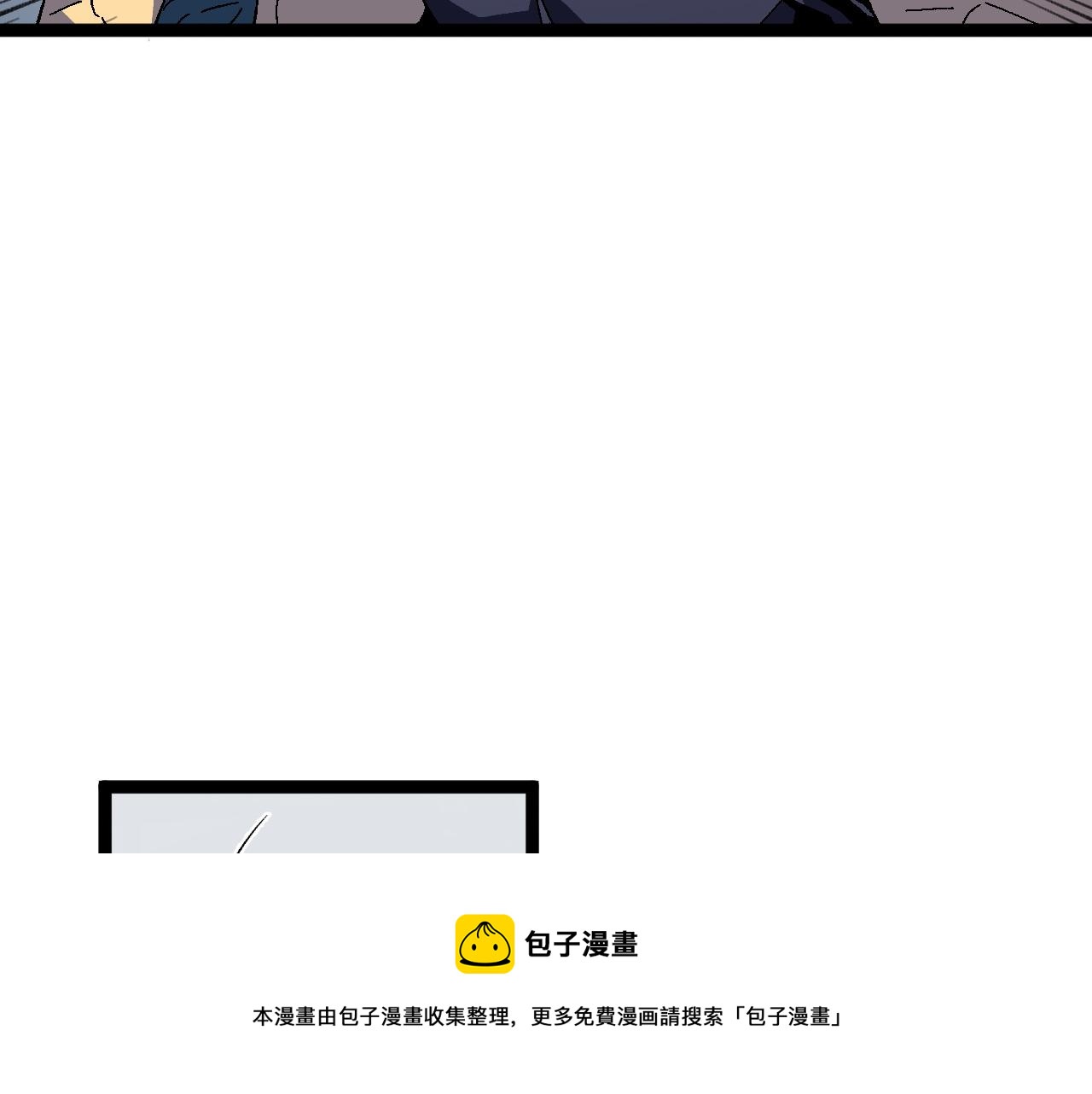 第31话 曾经那个少年160