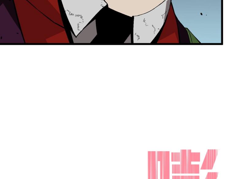 第8话 狩猎开始！75
