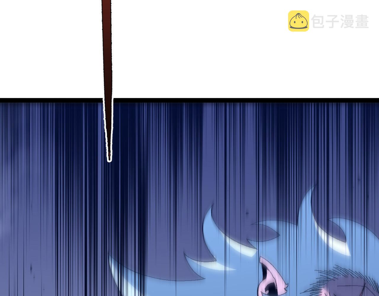 第45话 斩杀高级凶兽127