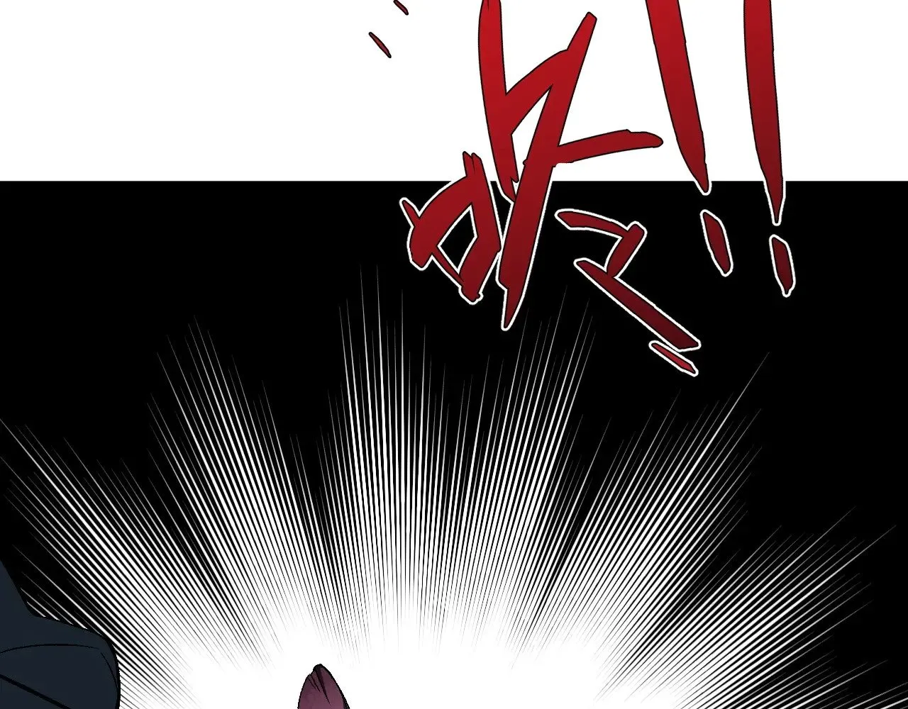 第78话 黑暗深处的凶兽99