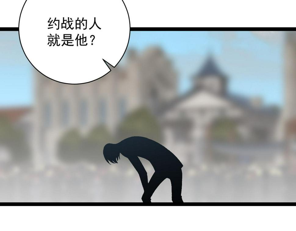 第48话 进化！顶级修炼天赋126