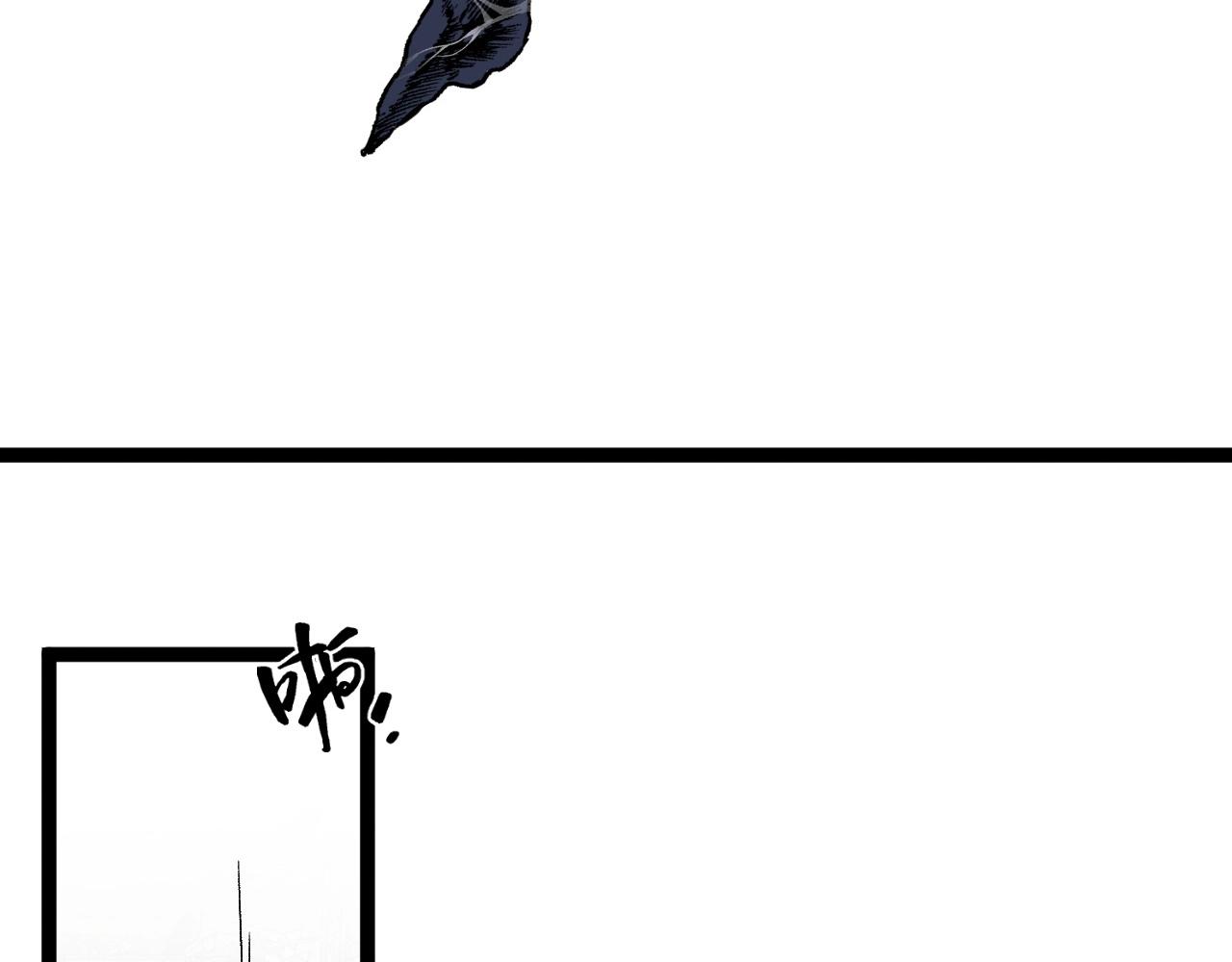 第11话 斩杀凶兽！128