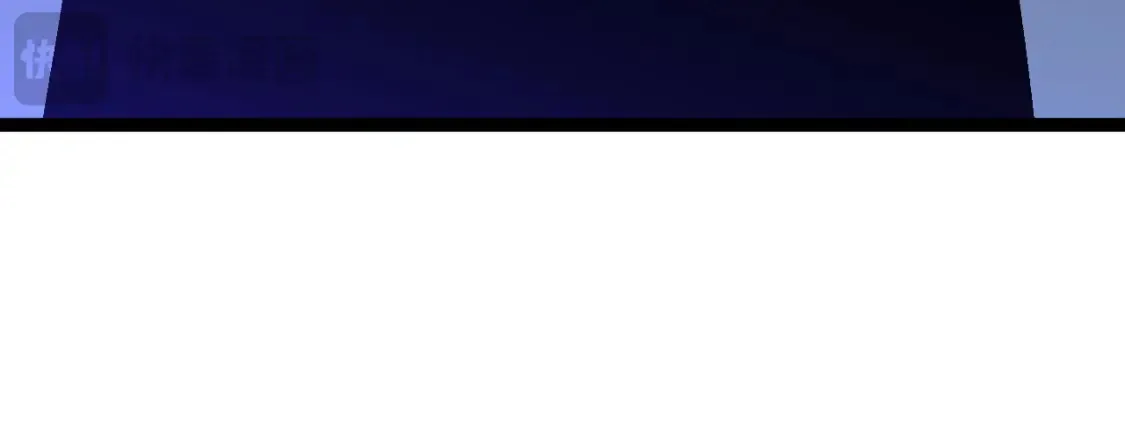 第69话  复制天赋升级！！114