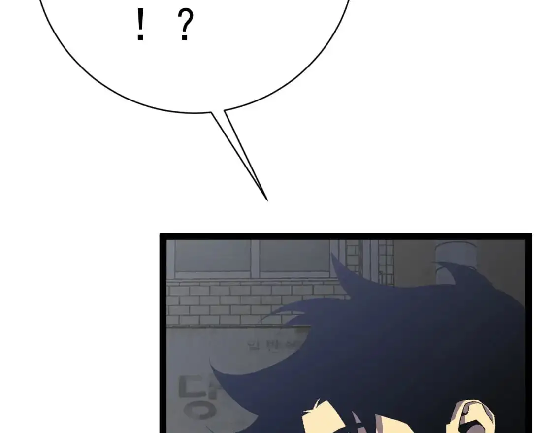 第63话  王级强者！！77