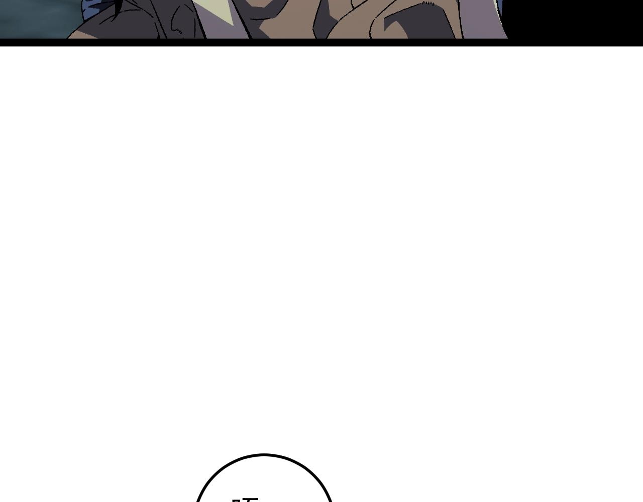 第28话 谢礼！11