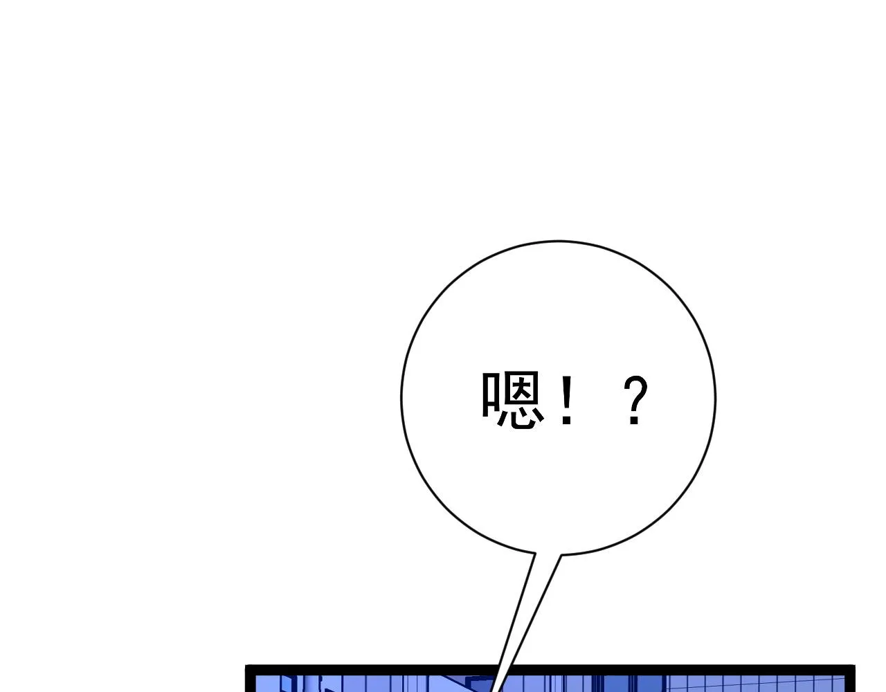 第52话 大战前的安排149