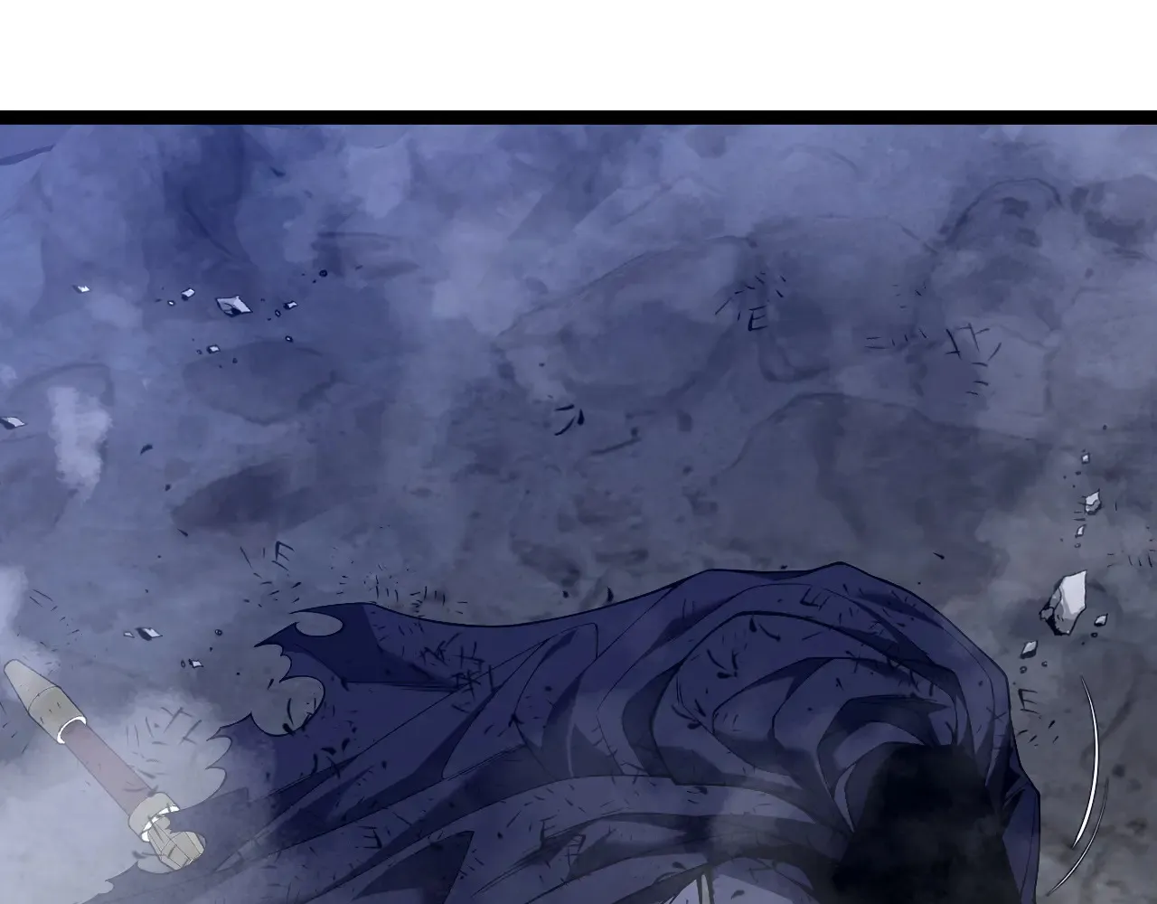 第77话 土VS风！！86