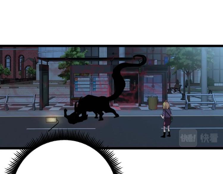 第3话 凶兽来袭！10