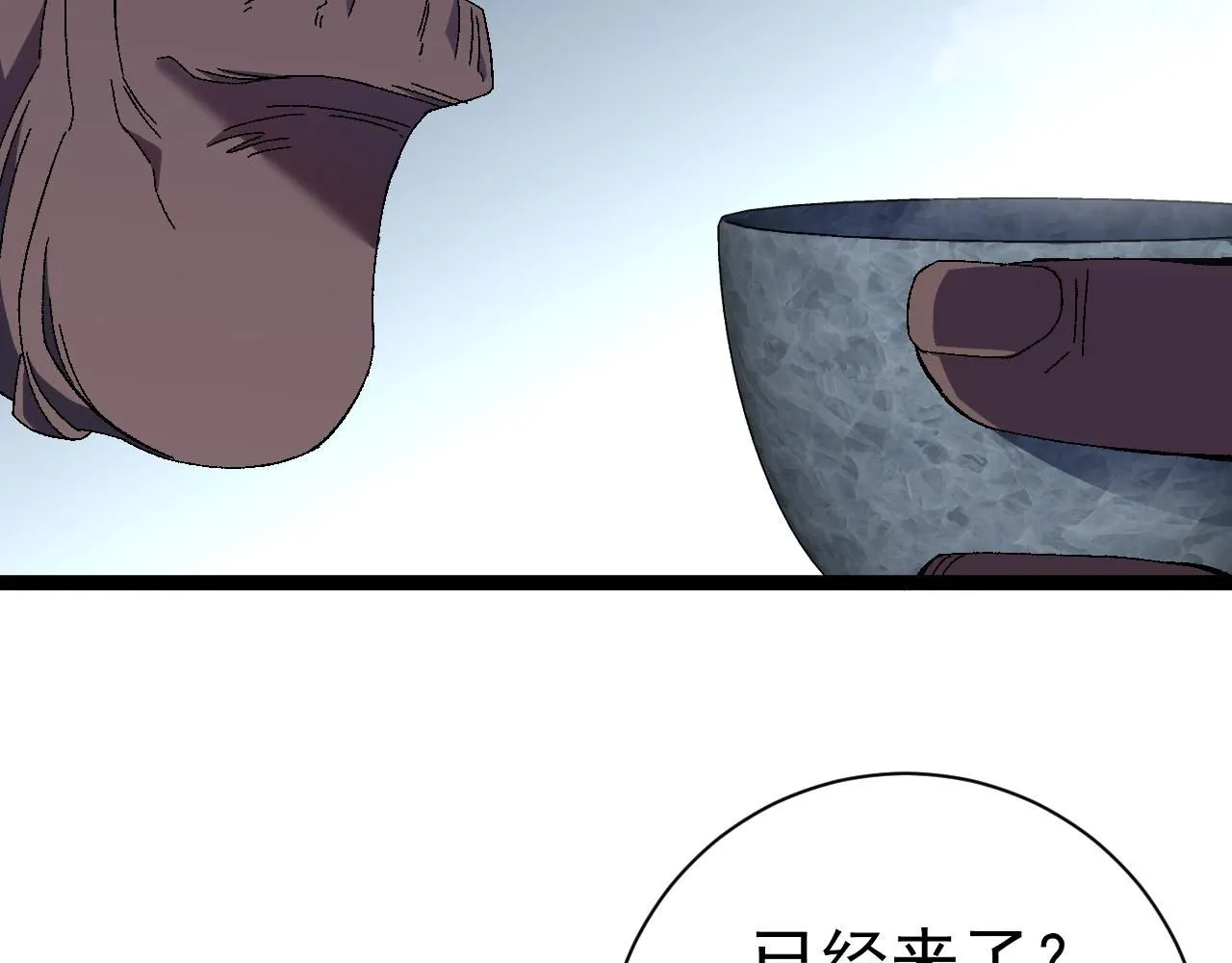 第60话 见面30