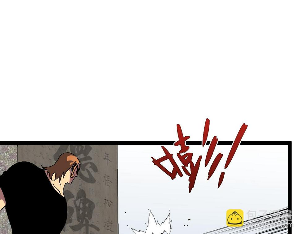 第48话 进化！顶级修炼天赋146