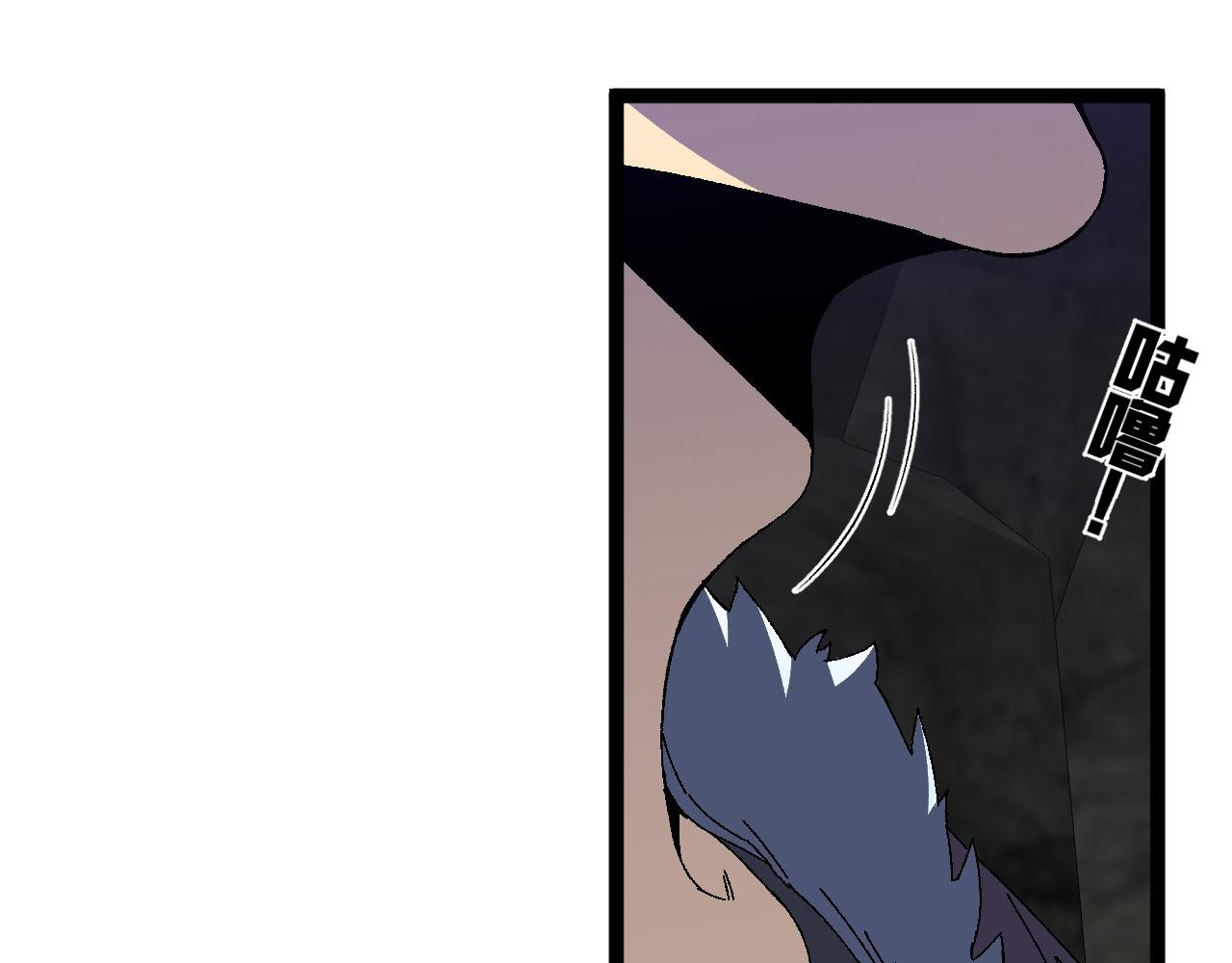 第46话	可以隔空复制了！119