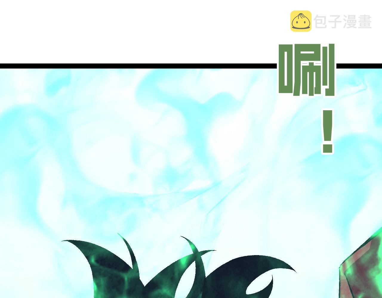 第18话 莫少北！72