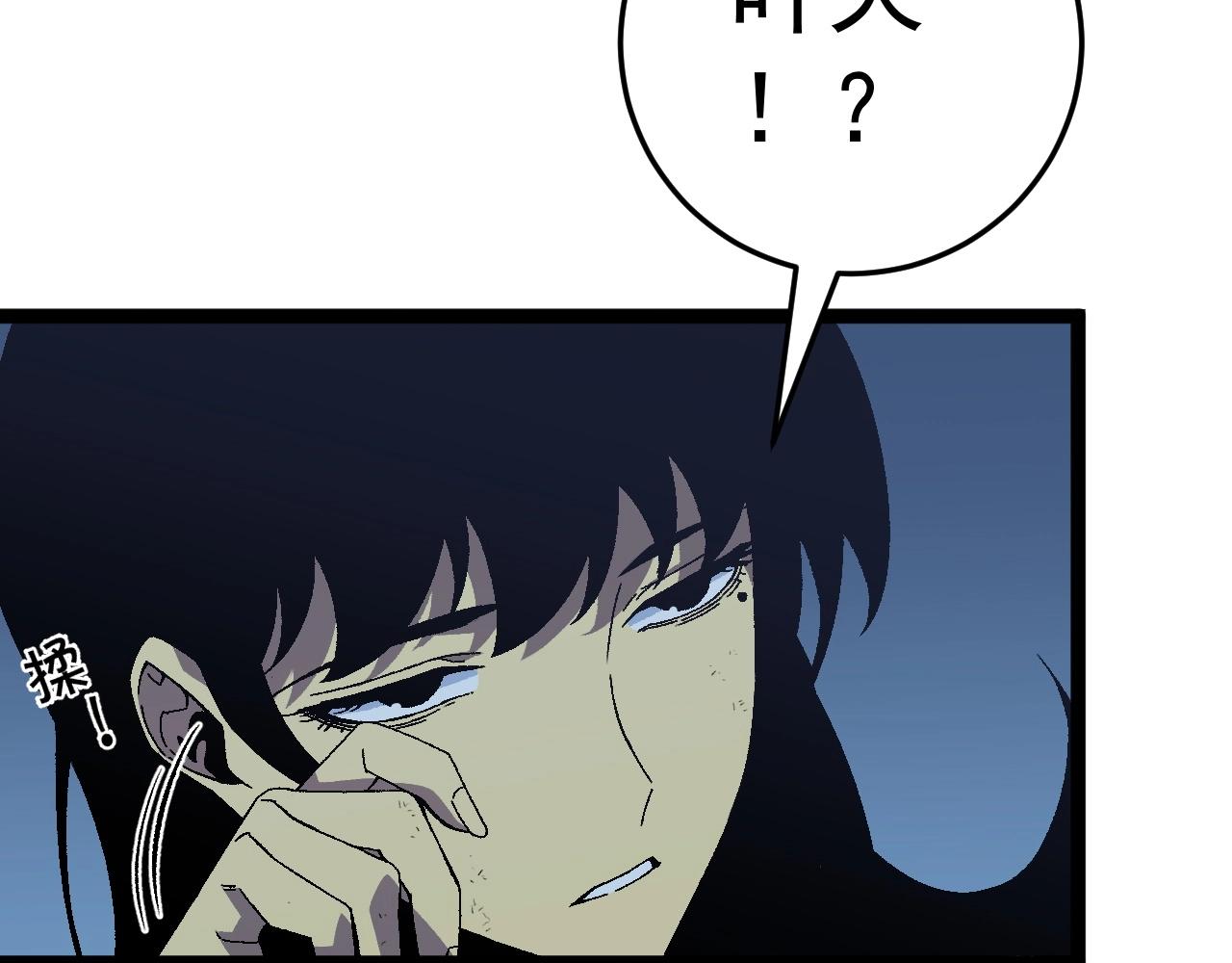 第28话 谢礼！18