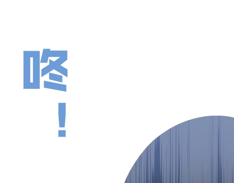 第7话 刀法天赋！124