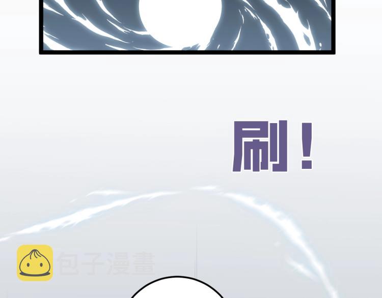 第2话 天赋提升！132