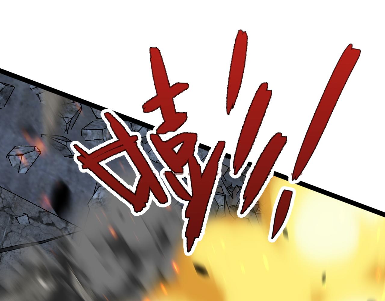 第33话 灭队危机129