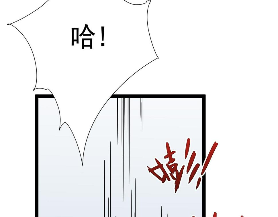 第50话    进阶!高等刀类天赋34