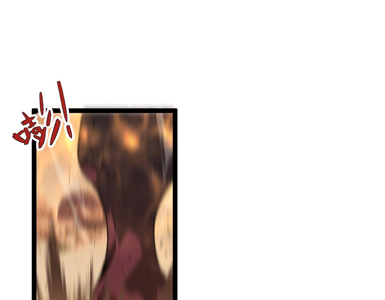 第21话 击杀！4