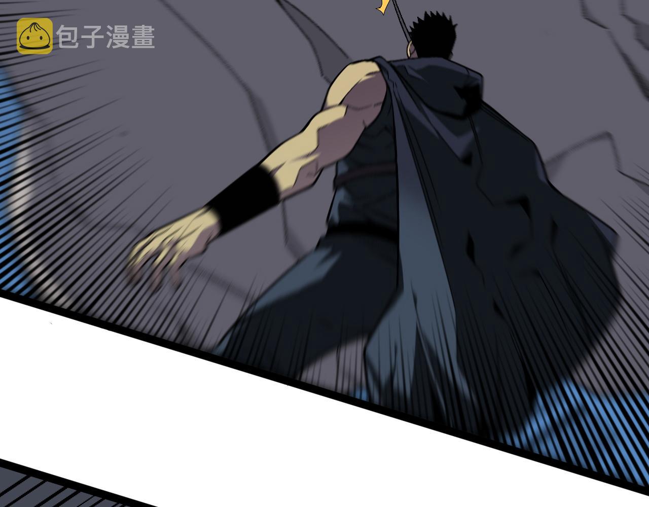 第39话莫家的毒计173