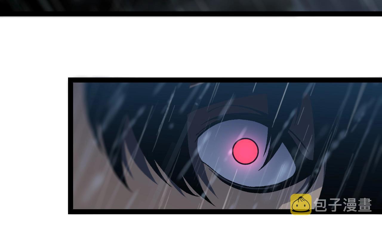 第16话 暗影天赋！86