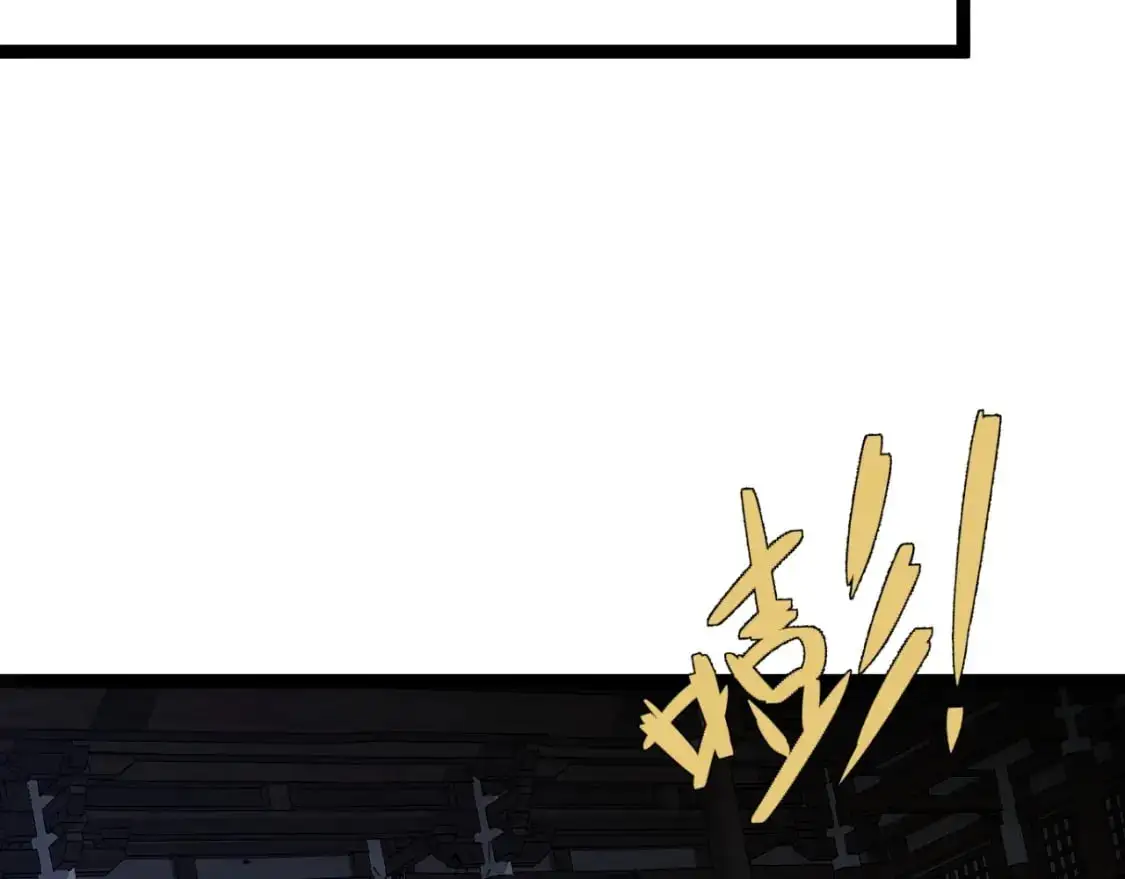 第65话 秘境初战42