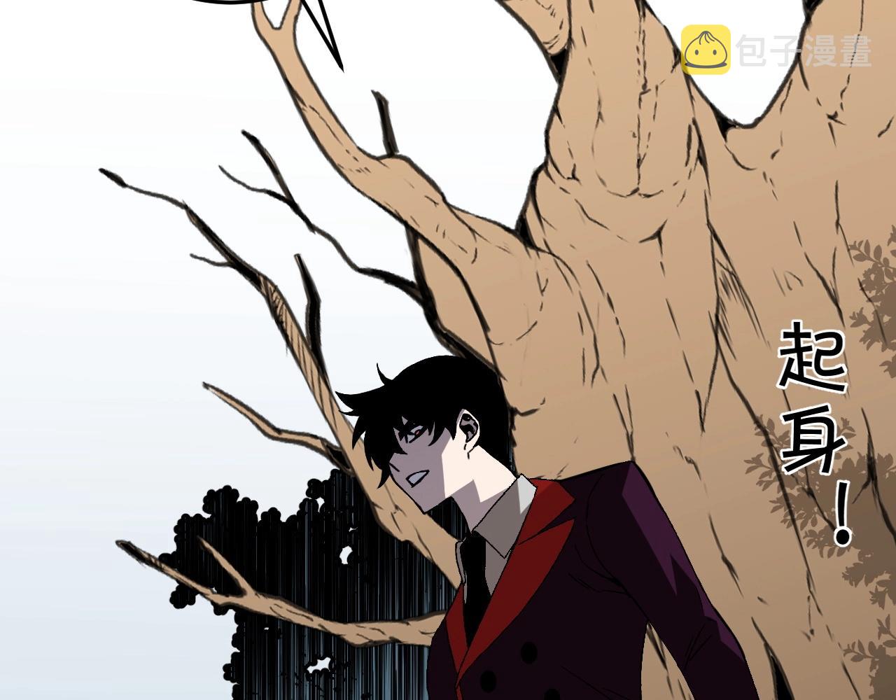 第14话 妹妹提升！126