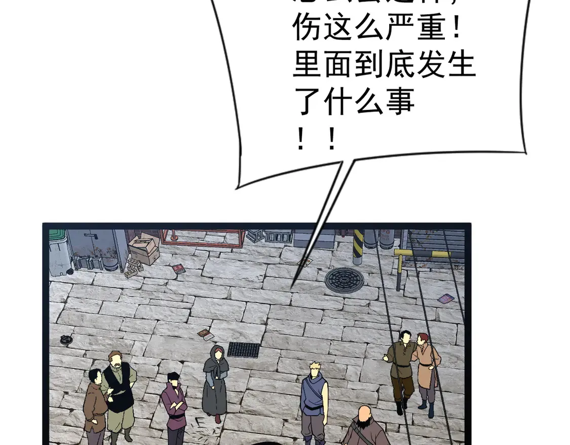 第72话    分别129