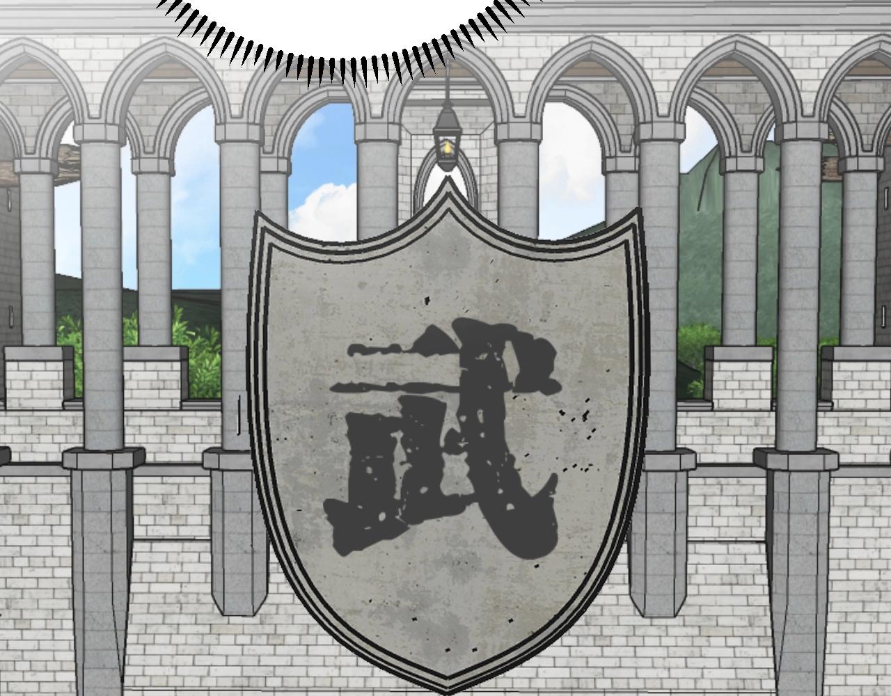 第24话 拒绝！119