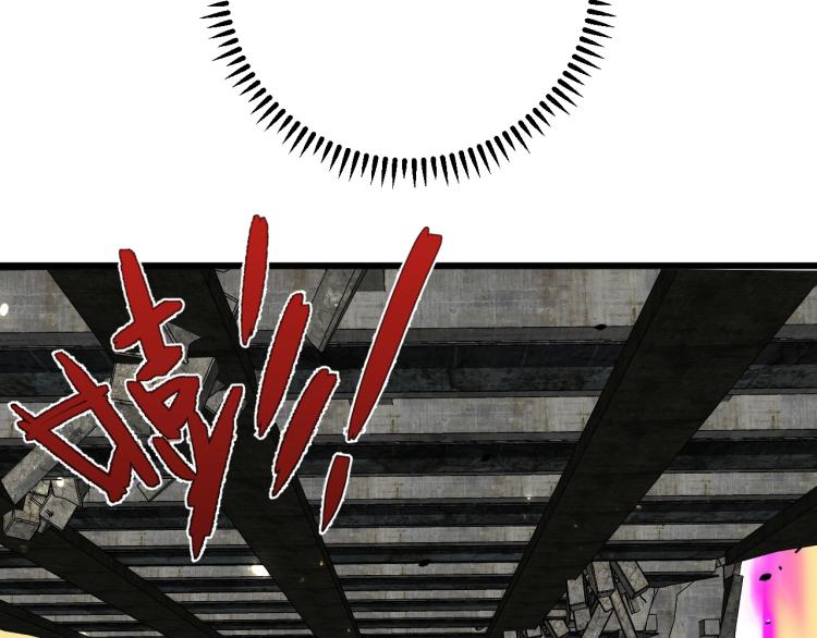 第10话 凶兽爆发！83