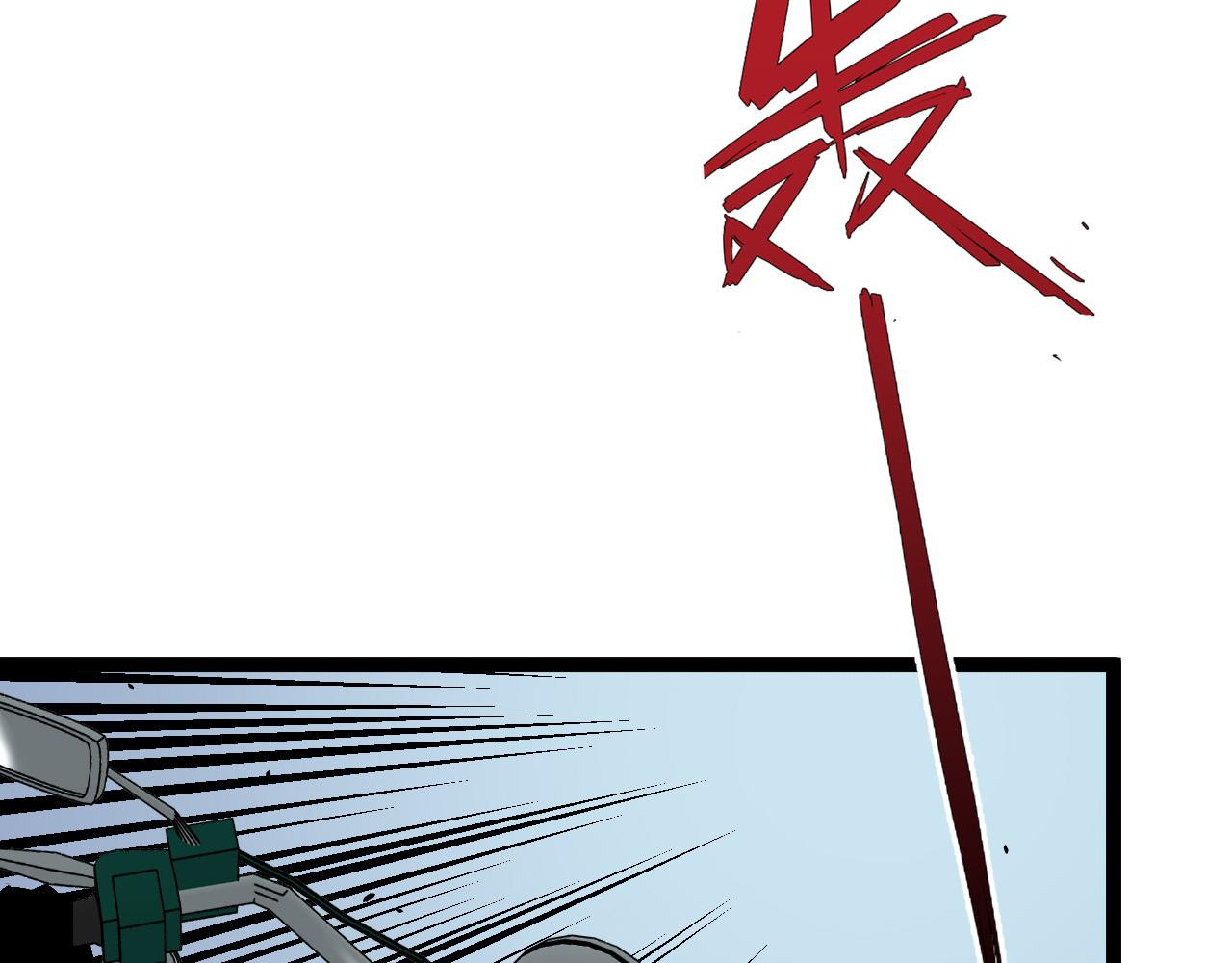 第44话 第一只兽宠36
