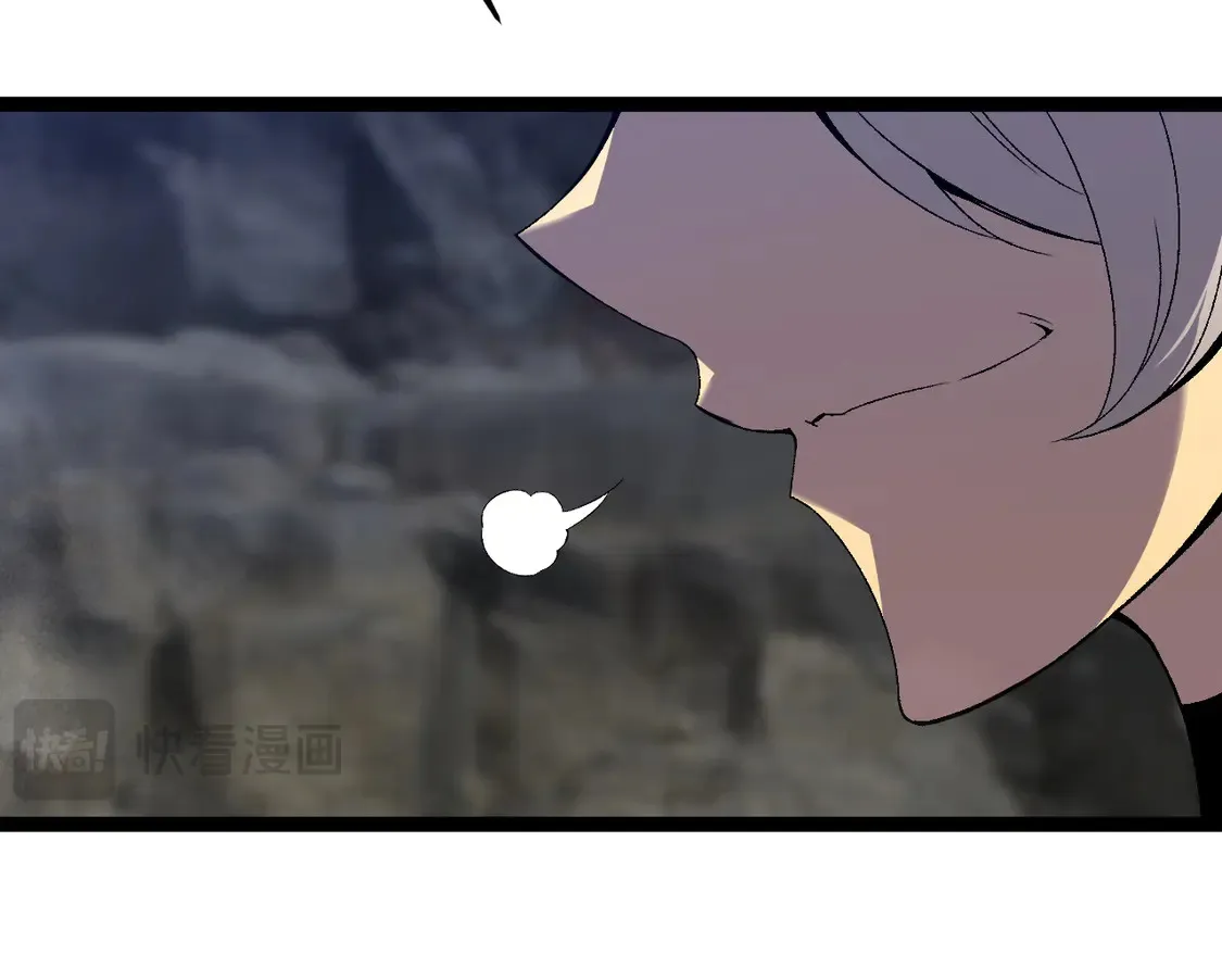 第76话  元气石矿脉！133