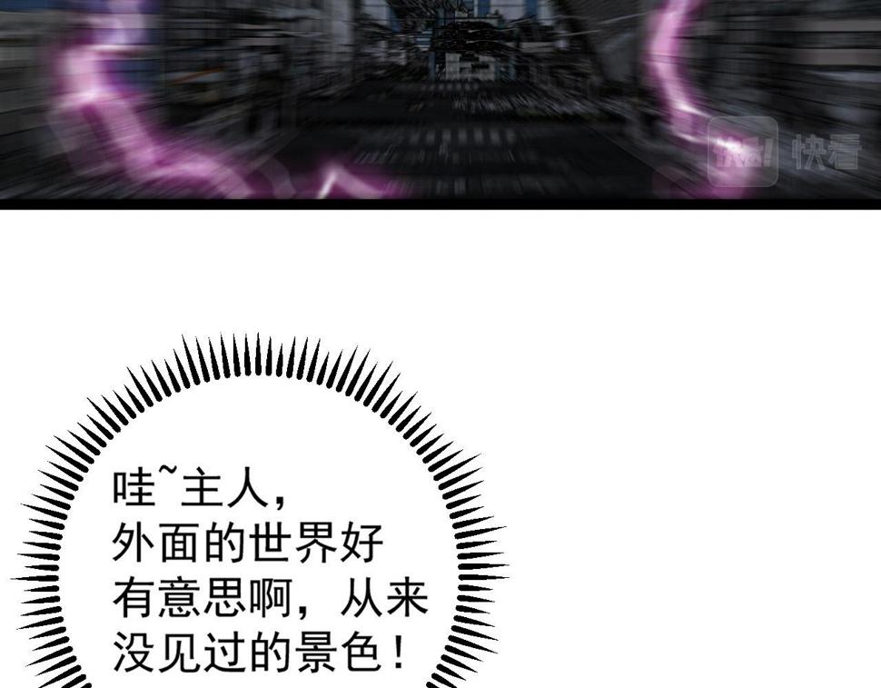第47话	约战！生死战！！6
