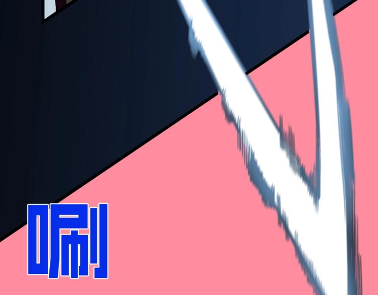 第8话 狩猎开始！26