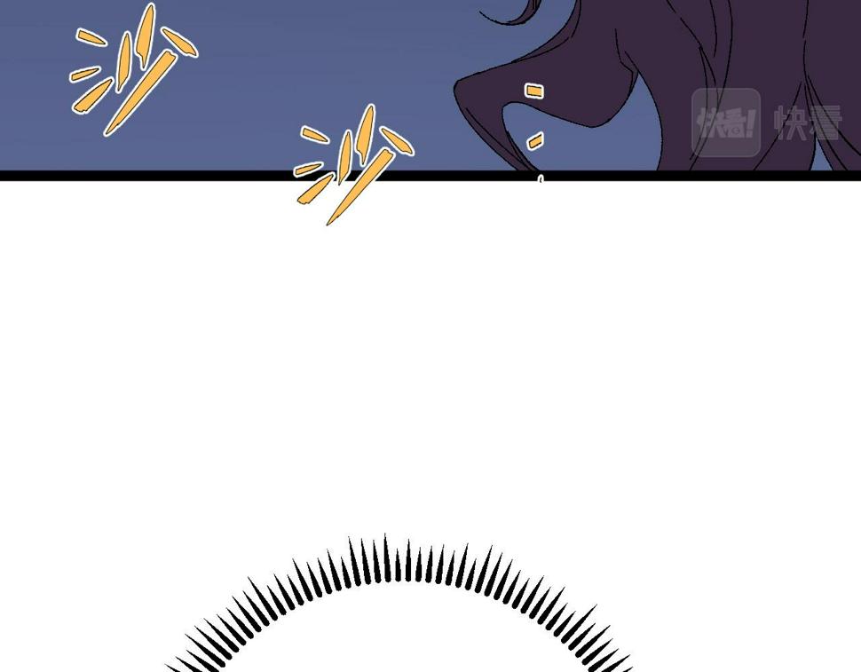 第50话    进阶!高等刀类天赋118