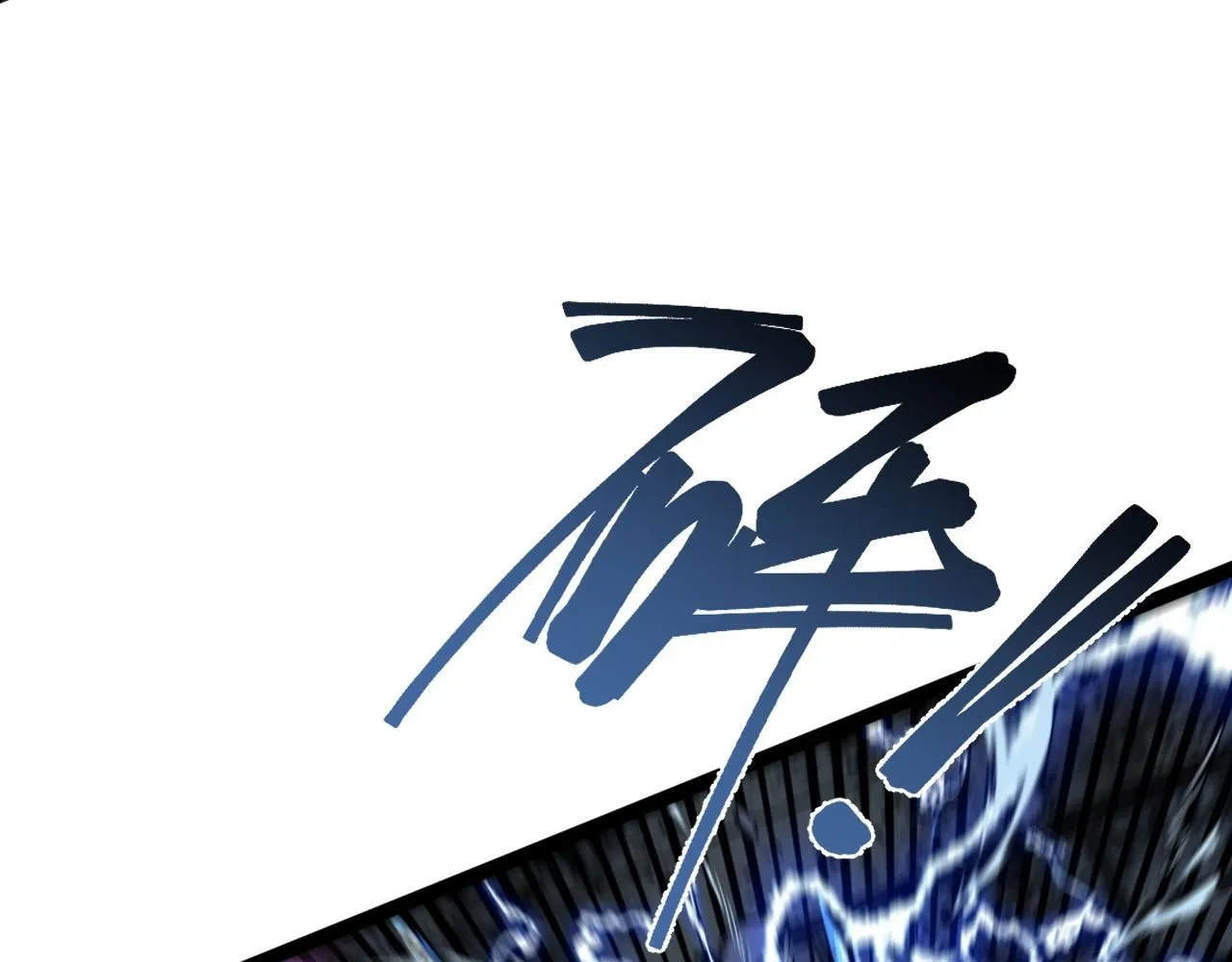 第57话 宗师的实力！68