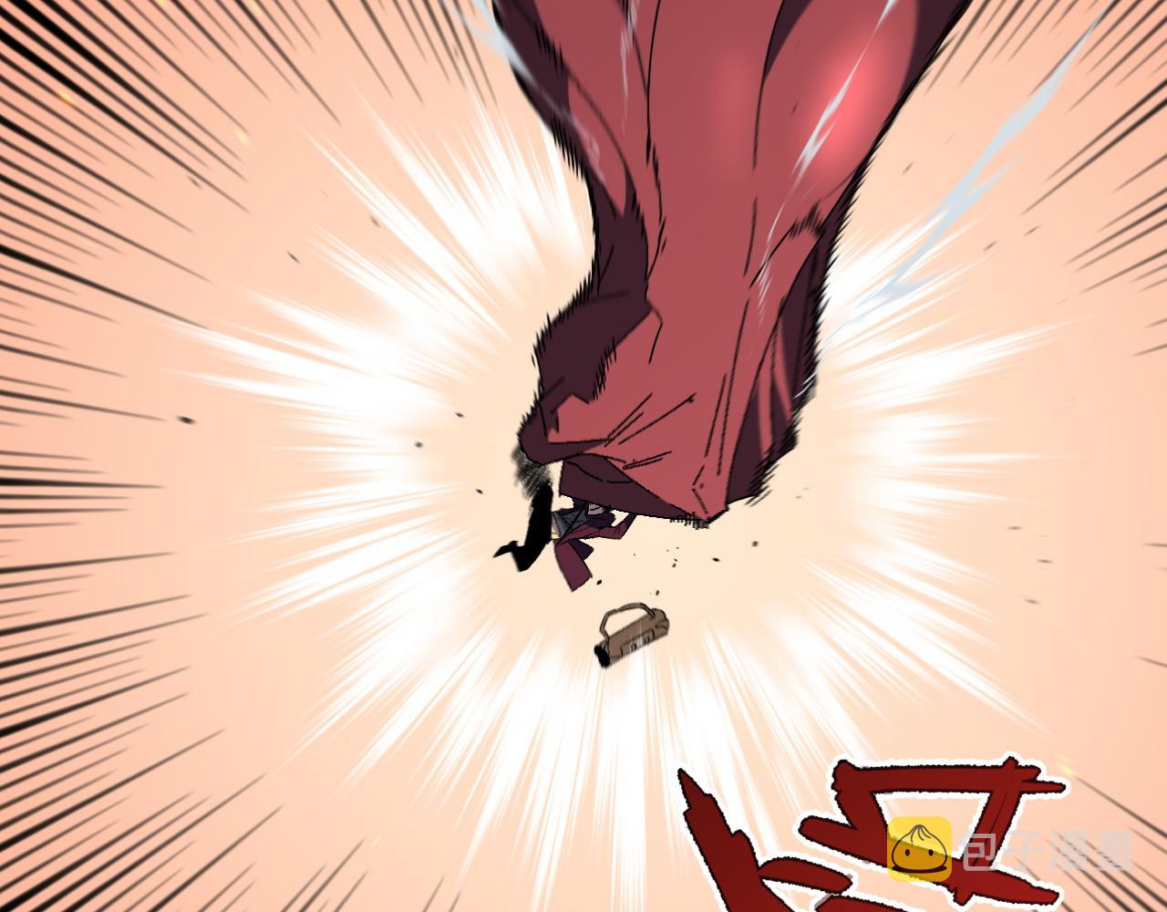 第34话 击杀蜥蜴之王69