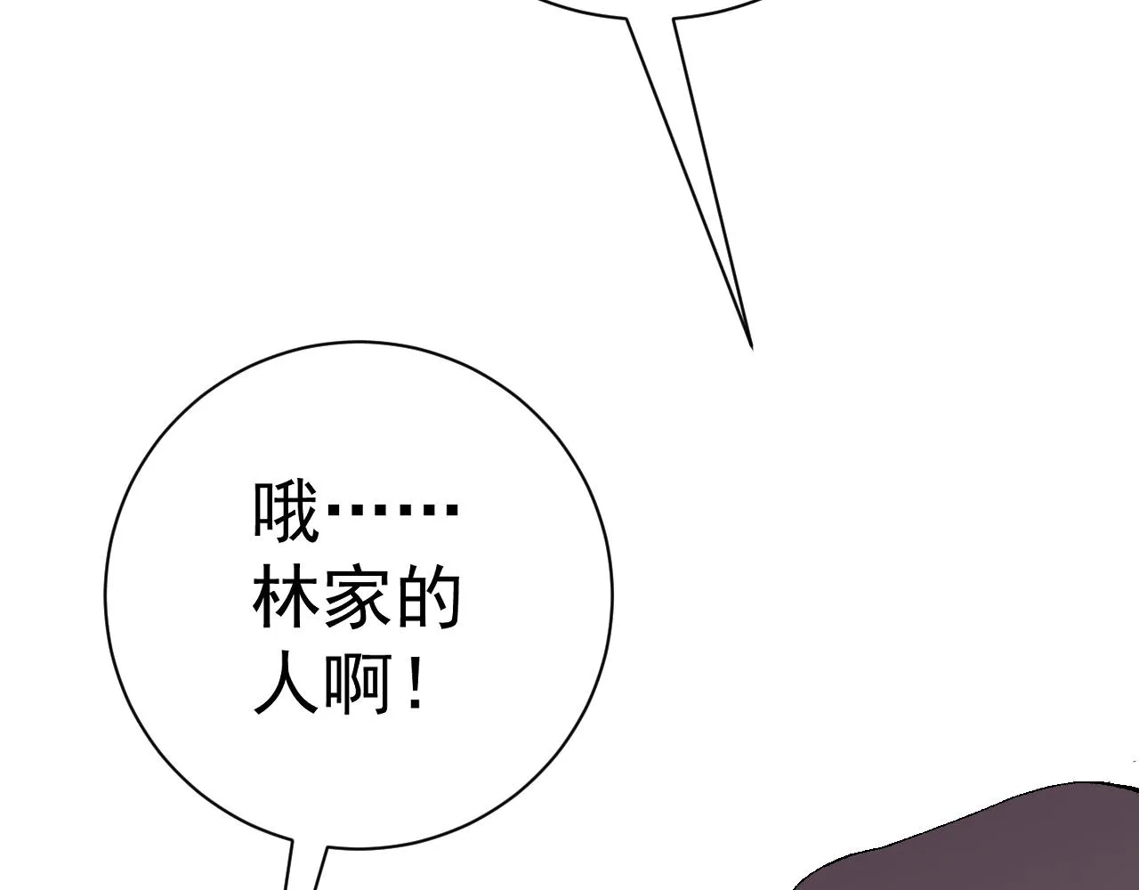 第52话 大战前的安排55