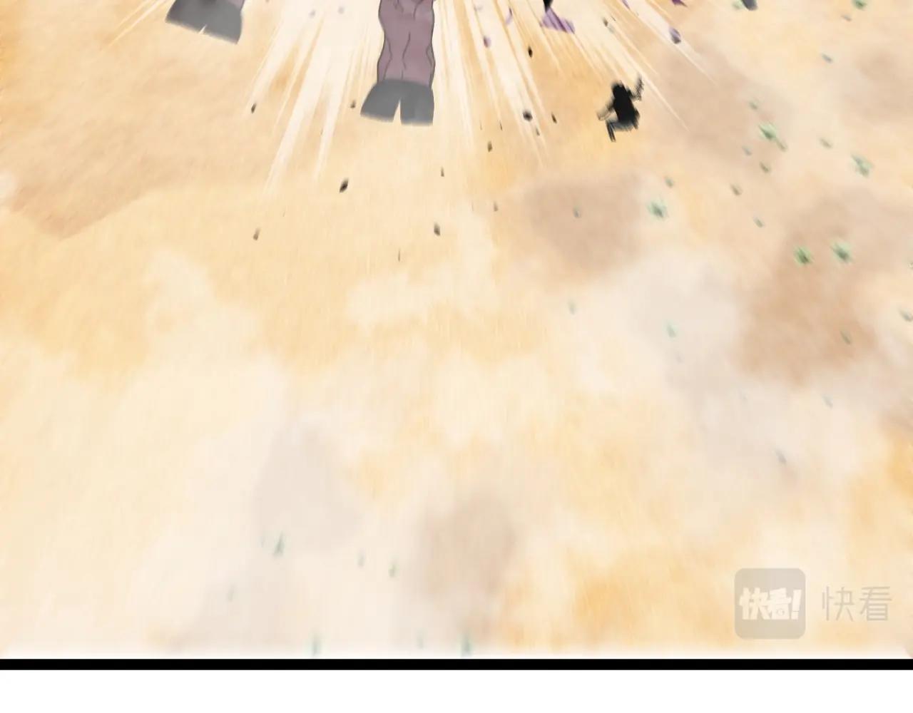 第21话 击杀！134