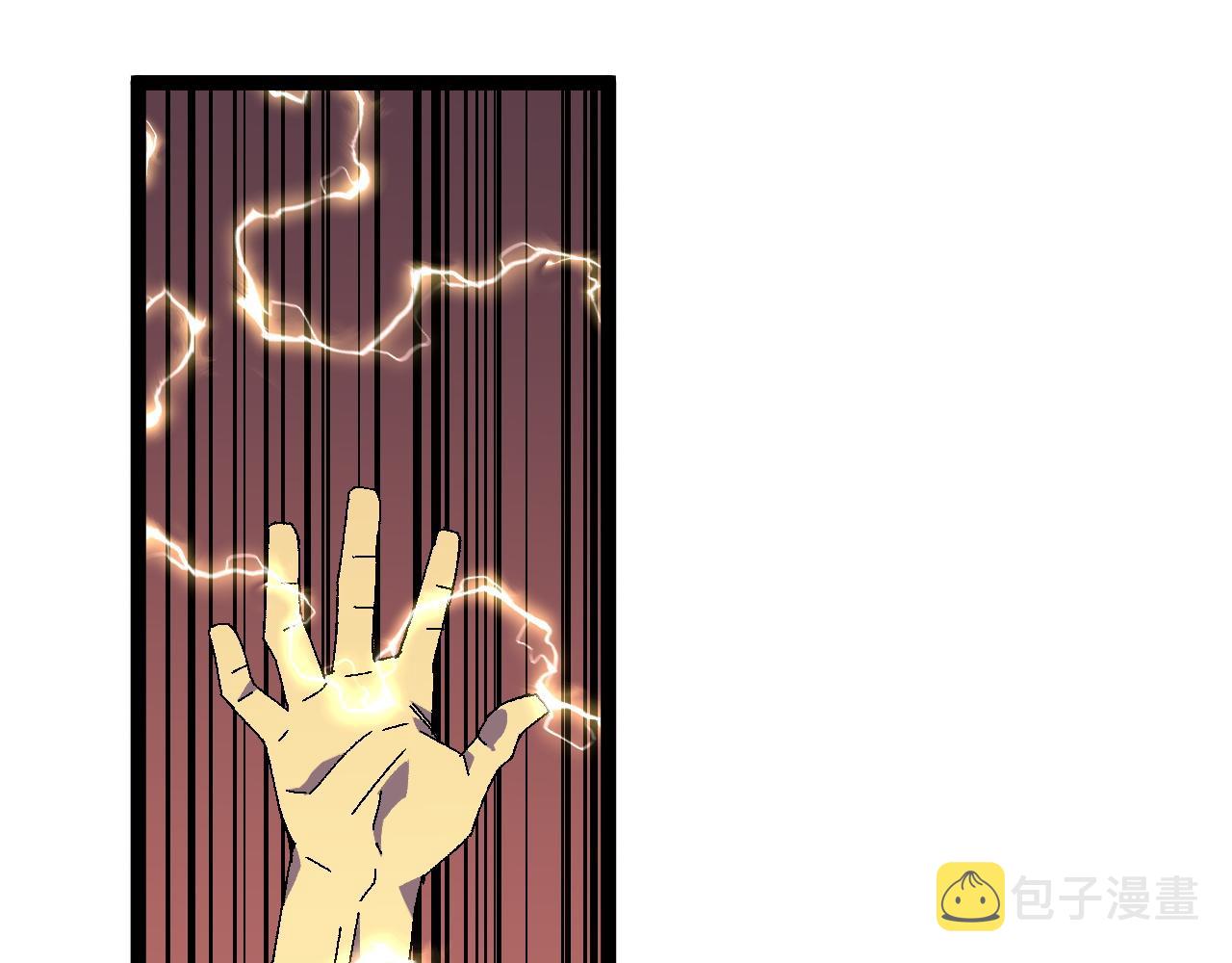 第36话高等力量天赋！57