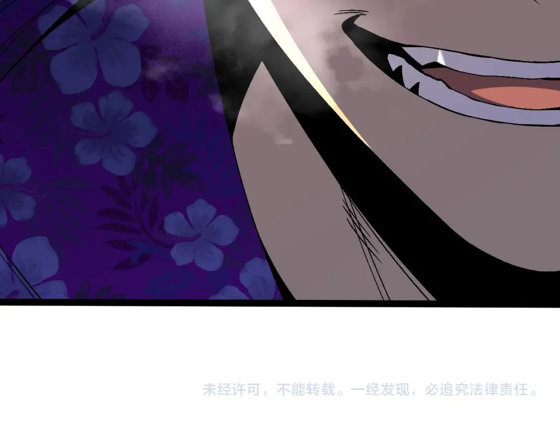 第69话  复制天赋升级！！145