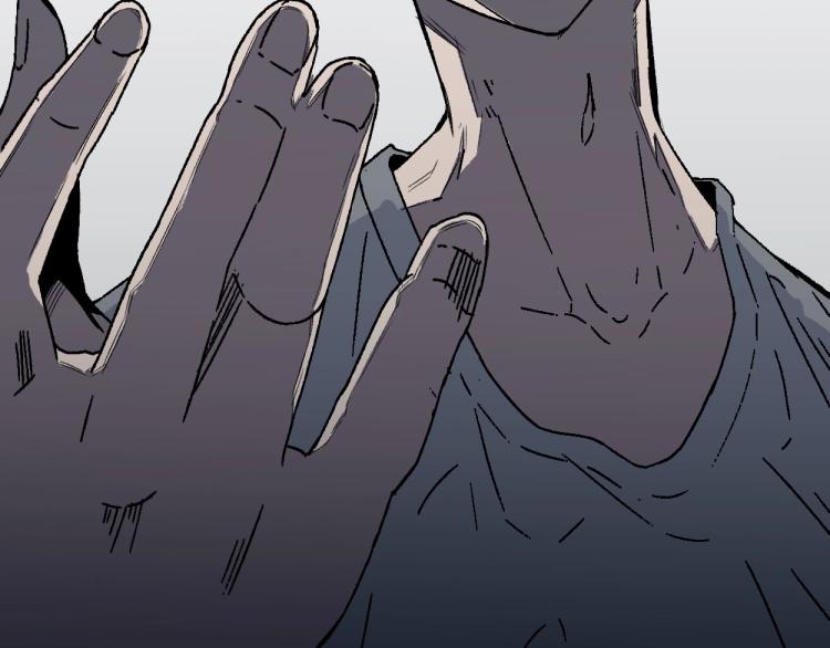 第1话 我觉醒了复制天赋？132