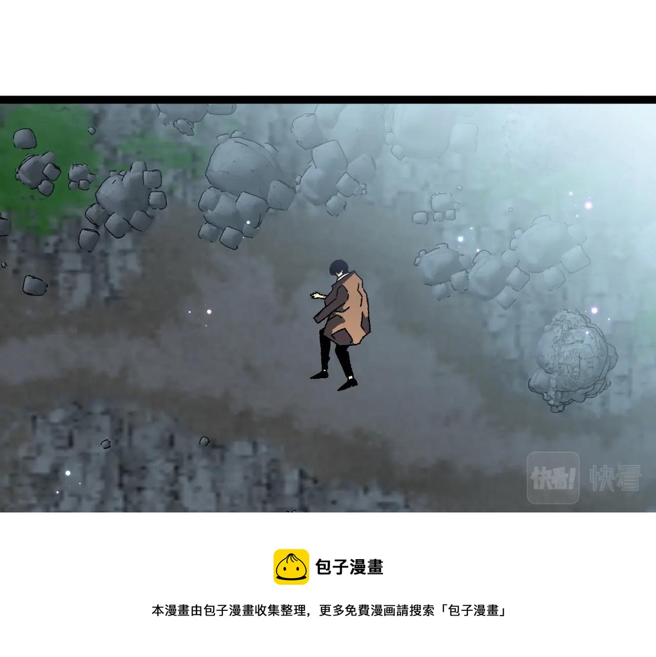 第28话 谢礼！88