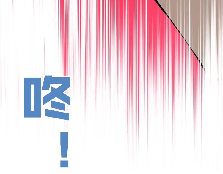第7话 刀法天赋！97