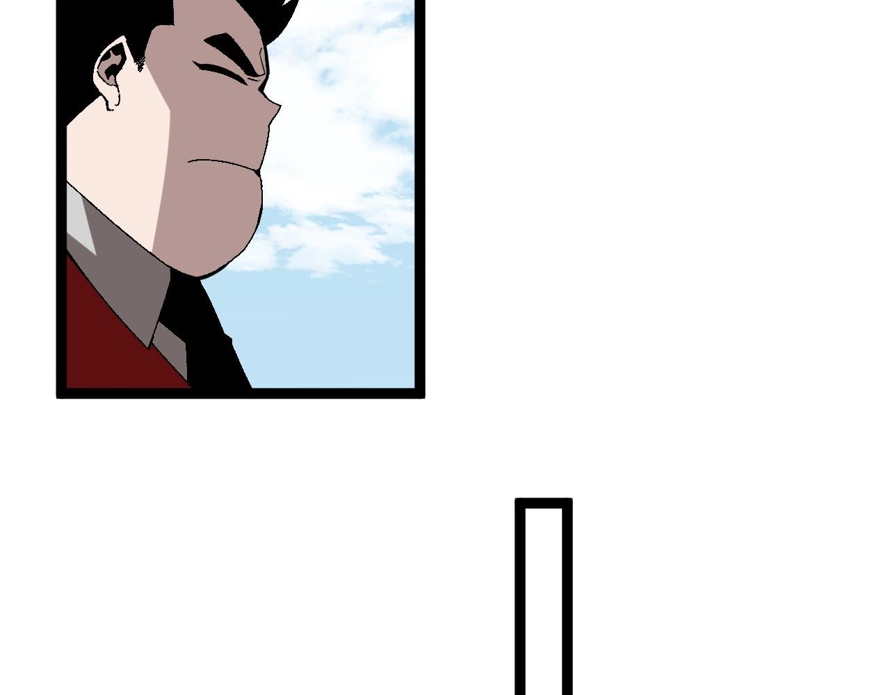 第13话 地心液32