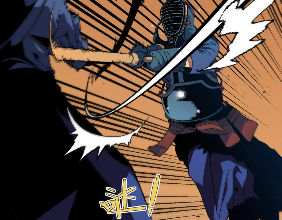 第47话	约战！生死战！！71