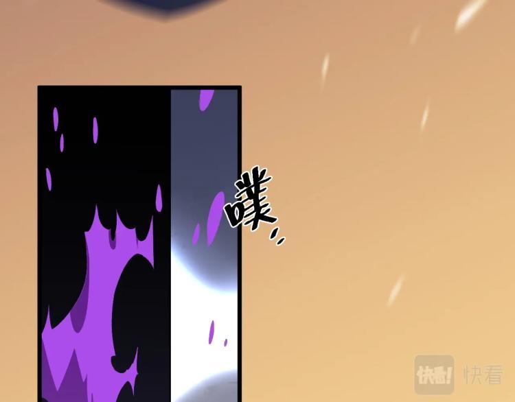 第10话 凶兽爆发！13