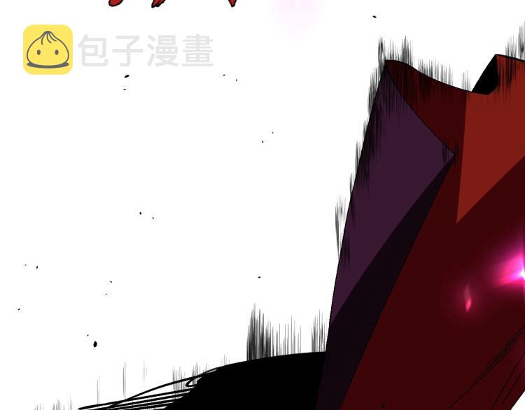 第10话 凶兽爆发！99